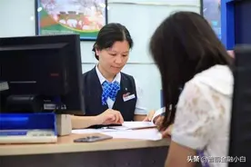 什么样的理财方式最安全，适合普通人购买的有哪些？图片