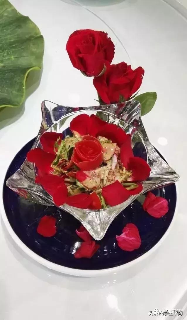 今天,平阴向全世界发出邀请!
