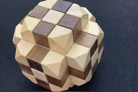 鲁班锁（一）三十三柱锁的拆解图片