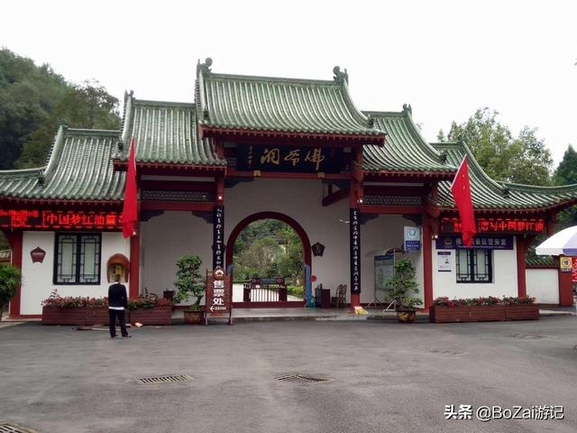 到四川绵阳市旅游不能错过的18个景点，你去过几个？最爱哪个景点