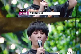 大张伟：人如果没有梦想，那和无忧无虑有什么区别？图片