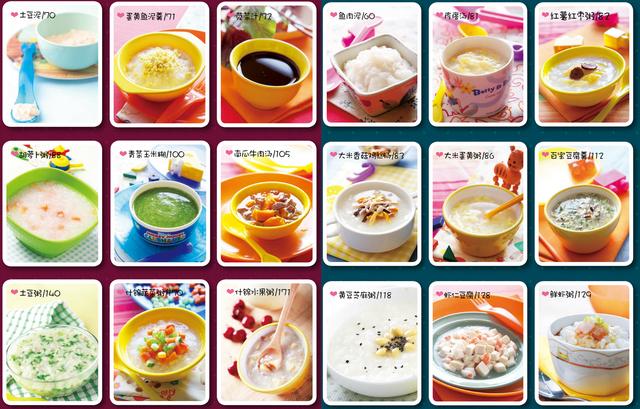 6-24±ʳ10ӿ棬һͳ