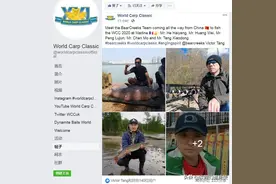 欧鲤钓真的只适合欧洲吗？放下成见吧，敞开胸怀你就拥有全世界图片