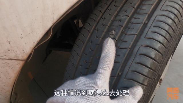 看点