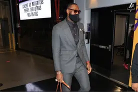 湖人年终大战入场照片出炉！詹皇西装革履太酷，哈雷尔很潮流图片