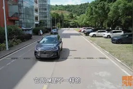 比亚迪唐DMI跟DM到底哪款车更值得推荐？喵哥带你体验实车对比图片