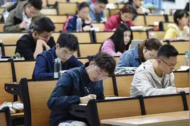 官方明确小额贷款公司不得向大学生发放互联网消费贷图片