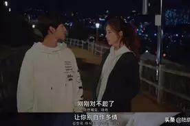 “千万别爱上一个每天陪你聊天的人”图片