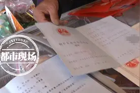 烟草专卖许可证将到期，申请的延续变成了注销？男子：影响了生意图片