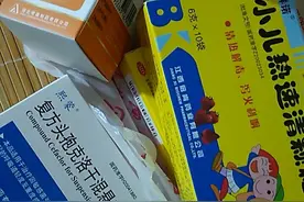 接种狂犬疫苗后的副作用原来如此之大，亲身经历供宝爸宝妈们参考图片