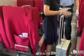 一个“神秘”的行李箱...图片