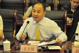 安徽最知名的四大富豪，身价均突破千亿，比亚迪王传福并不是第一图片