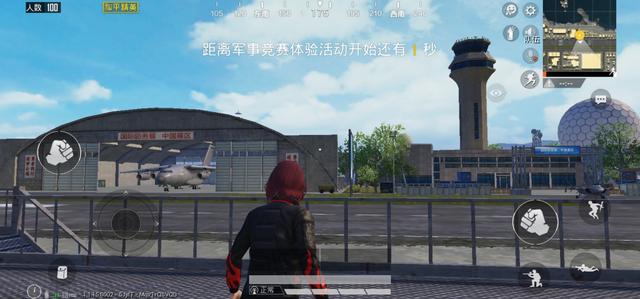 和平精英：防封解封策略，外挂与游戏的魔道之争，受害者却是玩家