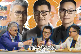 拿来吧你！这档宝藏美食综艺不该被埋没图片