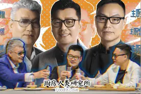 拿来吧你！这档宝藏美食综艺不该被埋没图片