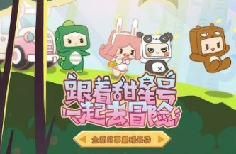 迷你世界经典系列皮肤鉴赏，乔治和安妮是一对吗？