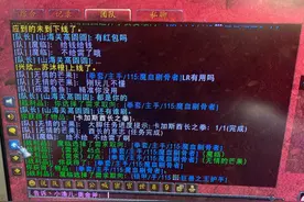 魔兽怀旧服：猎人刷出巨兽手套，4队友要挟分金，还被群嘲RP差图片