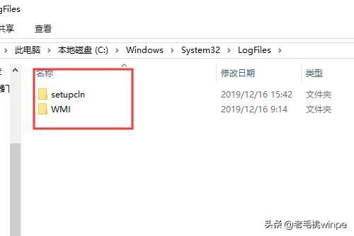 原来C盘中的这些文件可以删除，难怪电脑越用越卡