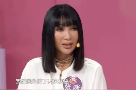 歌后张咪自曝患癌误诊8个月，导致发现已晚期，为做手术差点毁容图片