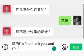 中南专业第二弹 | 那些年被你误会的专业到底是学什么的？快来看看中南人的课表吧！图片