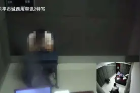 淫秽视频发给微信好友，男子被拘留图片