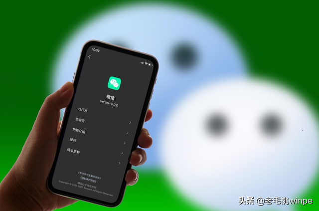 微信上的视频怎么保存（微信中）