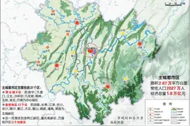 重磅！解读重庆主城扩围，如何从9区扩至21个区图片