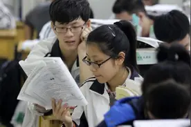 双减政策后，新概念“顶风作案”，举报后，教育部回应令人咋舌图片