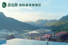 广东韶关这一“隐世桃源”，依山畔湖的天然氧吧，顶级奢华两日游图片