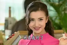 今天，我要为这个“渣女”说句话图片