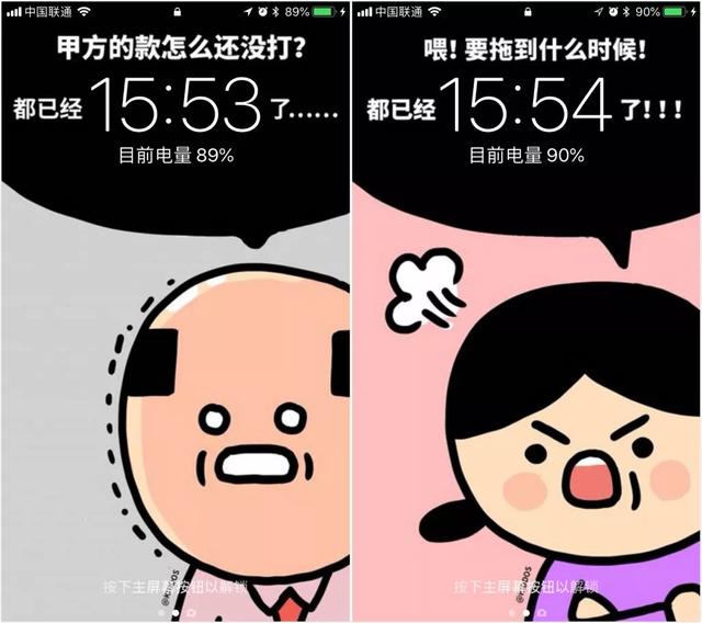 浑浑噩噩、萎靡不振、无限拖延:人生下半场,拼的是“精力管理”