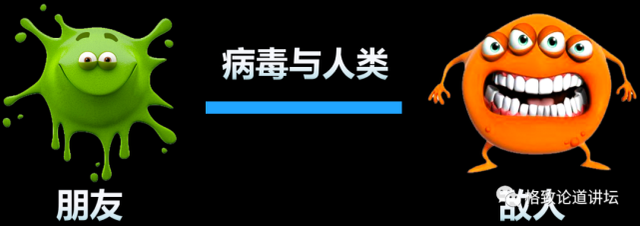 我们的呼吸道里面，常年会有100多种病毒寄居？