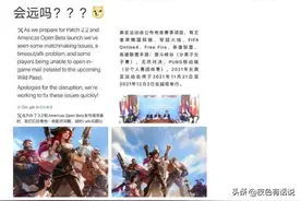 lol手游港澳服上线，内部界面与国服近乎无异，完美替代国服图片