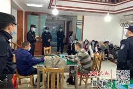 【十堰】昨天下午，11人在十堰被抓！这件事别再做了图片