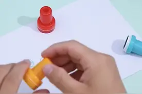 王字牌玩具印章——激发孩子想象力、创造力图片