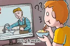英国BBC新出的蛋炒饭教程，能把人气活了图片