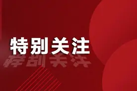 新能源送出线路建设新政释放何种信号？图片