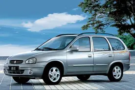 经典汽车你开过哪一辆？（二）赛欧让汽车进入家庭从理想变为现实图片