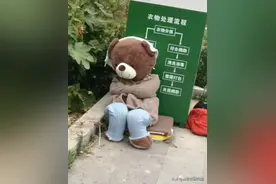 不小心发错消息给领导后，哈哈尴尬到被子磨出个洞图片