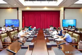 【教育整顿】云南高院召开云南省法院队伍教育整顿领导小组办公室（扩大）会暨联席会议图片