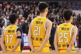 流火八月，广厦续约“三少”向新赛季冲击图片