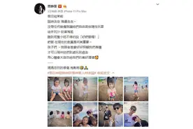 贾静雯夫妇带咘咘波妞海边玩沙，两女儿一个像妈妈一个像爸爸图片