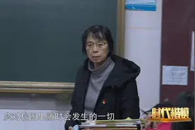 感天动地！中国第一所全免费的女子高中：传奇校长和1804个女孩的故事图片