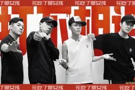 看完哥哥更加确定，当年真的没有爱错这群「大湾仔」图片