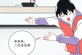 被男生捐出去的「精子」都用去哪儿了？图片