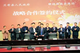 城市服务 | 碧桂园服务携手河南兰考，助力县域经济“三起来”图片