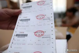 发票发票发票！你真的懂发票吗？花2分钟看一下，都总结在这里了图片