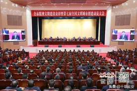 隆重表彰！今天，他们应该被刷屏！图片