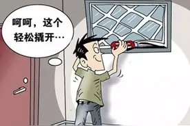 屡屡盗窃的中年女子患有精神分裂症，法院如何判决？图片