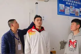 今年高中生要注意，身高哪怕只差1cm，这些专业和院校也将报不了图片